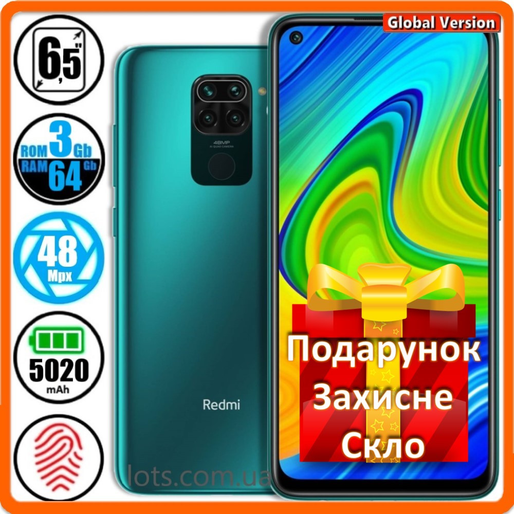 Смартфон Xiaomi Redmi Note 9 NFC (3/64GB) Green - Global Version (Подарунок Захистне Скло)