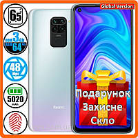 Смартфон Xiaomi Redmi Note 9 NFC (3/64GB) White - Global Version (Подарок Защитное Стекло)