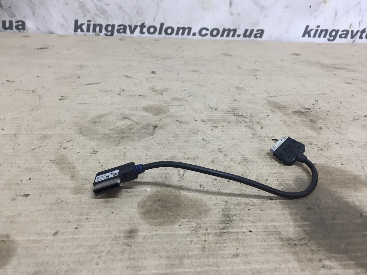 Кабель Volkswagen Touareg NF 5N0035554, фото 1