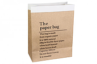 Подарочные пакеты "Organic paper" 44*31*16 см (упаковка 12 шт)