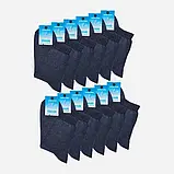 Набір чоловічих шкарпеток високих бавовняних Лео Classic 40-41 12 пар Синій, фото 2