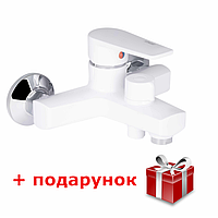 Смеситель белый пластиковый для ванной комнаты однорычажный литой короткий из термопластичного пластика