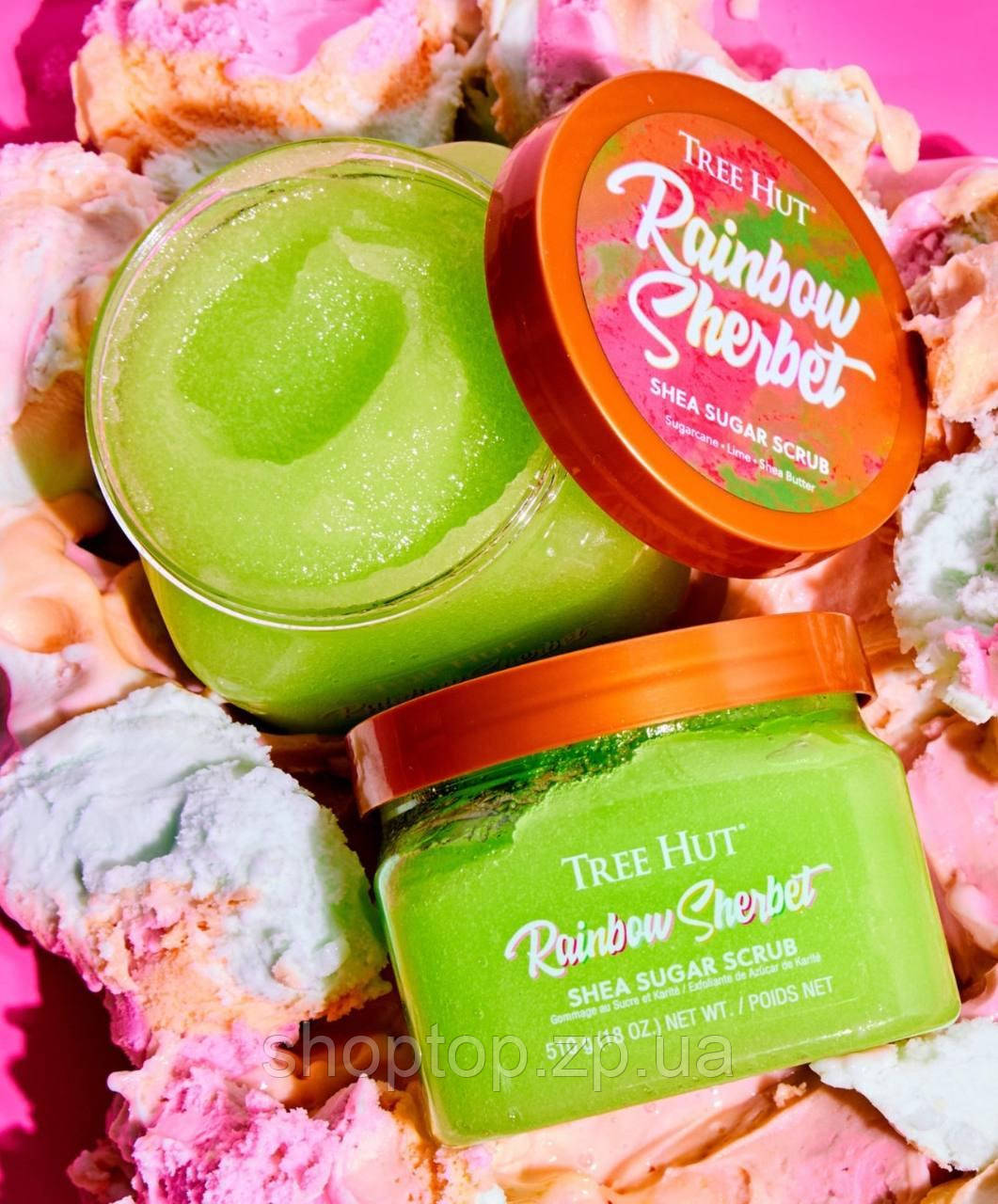 Скраб для тіла Tree Hut Rainbow Sherbet Sugar Scrub