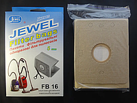 Мешок (пылесборник) для пылесоса бумажный FB-16 универсальный