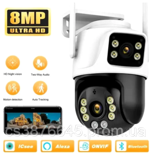 Поворотна вулична камера нічного відеоспостереження 8MP PTZ Icsee з двома незалежними об'єктивами