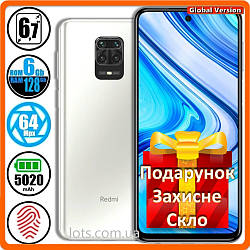 Смартфон Xiaomi Redmi Note 9 Pro NFC (6/128GB) White - Global Version (Подарунок Захистне Скло)