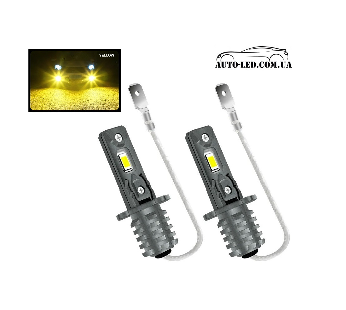 H3 LED автолампа чип CSP 3570 12-24 В 3000K (Жовтий) Протитуманки