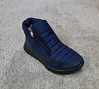 Ботинки мужские зимние с мехом темно-синие размер 41