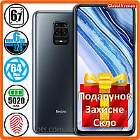 Смартфон Xiaomi Redmi Note 9 Pro NFC (6/128GB) Grey - Global Version (Подарок Защитное Стекло)