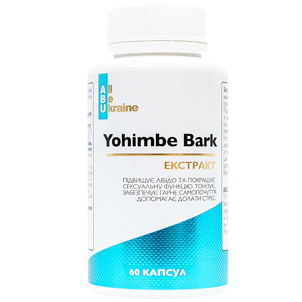 Екстракт йохімбе Yohimbe Bark ABU, 60 капсул