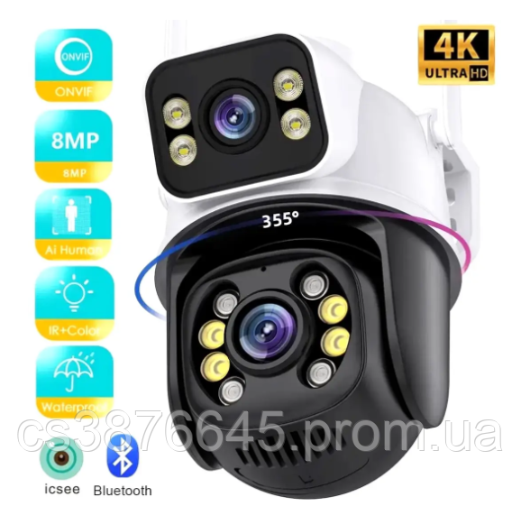 Ip камеры видеонаблюдения для частного дома wifi camera 8mp, видеокамеры для дачи, уличная ip camera - фото 1 - id-p2149914446