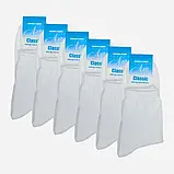 Набір чоловічих шкарпеток високих бавовняних Лео Classic 6 пар Білий, фото 2