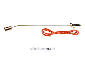 Пальник Газовий VOREL : L=1315мм з шлангом l= 5 м [8]