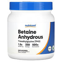 Бетаин безводный Nutricost Betaine Anhydrous Trimethylglycine (TMG) Powder 500 г (330 порц.)