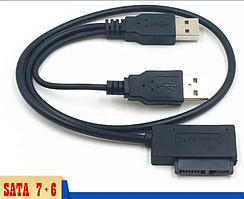 Перехідник-адаптер з USB 2.0-SATA (7+6) 13pin -> ноутбук DVD-CD-ROM