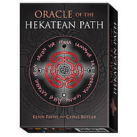 Oracle of the Hekatean Path (Оракул Пути Гекаты)