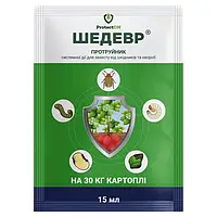 Протравитель Шедевр концентрат суспензии 15мл (против колорадских жуков и др.вредителей) Protecton