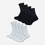Набір чоловічих шкарпеток високих бавовняних Лео Classic 8 пар Білий/Чорний, фото 2