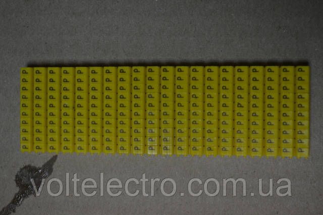 Маркировка для кабелей с алфавитом, цифри - фото 3 - id-p24542424