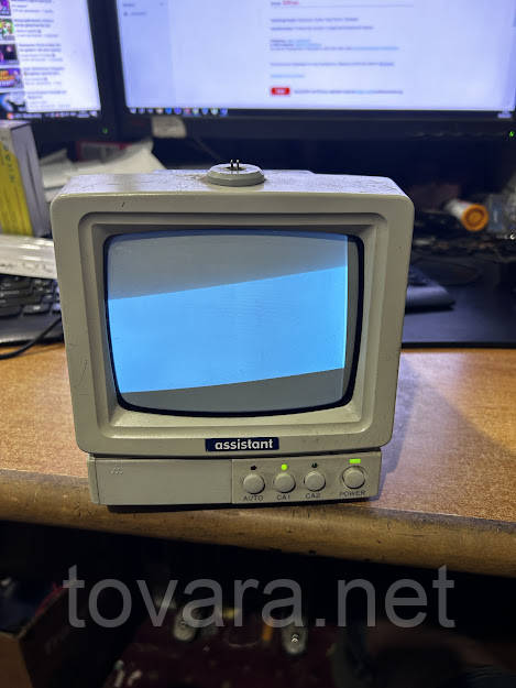 Монітор відеоспостереження Assistant DVM No 230408411