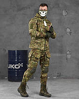 Тактический демисезонний костюм мультикам рипстоп Армейская форма куртка штаны c наколенниками