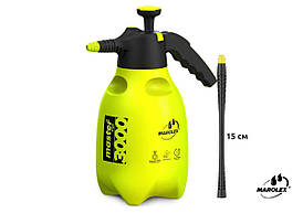 Оприскувач ручний MAROLEX MASTER ergo, 3000 мл, з штангою 15 см (M3000L15) [9]
