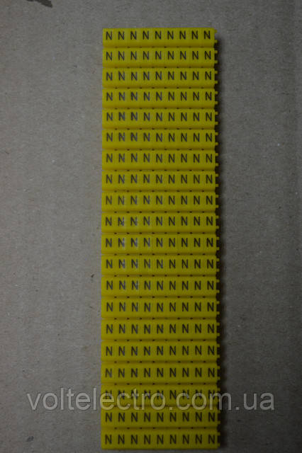 Маркировка для кабелей с алфавитом, цифри - фото 5 - id-p24542424
