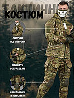 Військовий костюм мультикам із кишенями під ріжки, весняна форма мультикам, тактичний бойовий костюм uk573