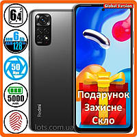 Смартфон Xiaomi Redmi Note 11 6/128GB NFC Grey - Global Version (Подарок Защитное Стекло)