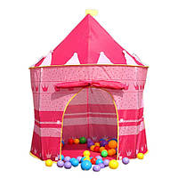 Детская палатка игровая - Замок принцессы, шатер для дома и улицы (розовая)
