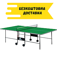 Стіл тенісний GSI-sport Athletic Light Gp-2