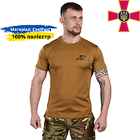 Мужская облегченная тактическая футболка Coolpas, армейская футболка для военных ЗСУ M