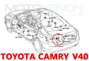 Датчик положення кузова Toyota Camry задній 8940741010, 89407-41010 рівня нахилу коректора фар в зборі, XV40 XV50, фото 4