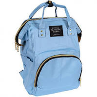 Сумка-рюкзак для мам и пап MOM'S BAG голубая