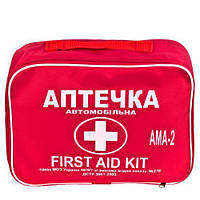 Аптечка большая сумка, АМА-2 до 40 человек,для автобусов,авто,военных,евростандарт сертифицированная