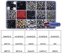 Набір гвинтів для ноутбука і комп'ютера 348шт + велика викрутка
