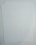 Білий картон А4 / 7 аркушів в папці / 1267-22110, фото 5