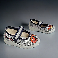 Детские тапочки в садике и для дома, текстильная обувь для мальчиков Waldi. Размер: 21