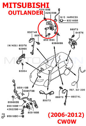 Датчик положення кузова Mitsubishi Outlander XL задній 8651A047 висоти автокоректора світла фар AFS в зборі з тягою, фото 4