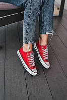 Converse Low Red White Black Line