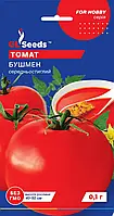 Томат Бушмен низькорослий продуктивний унікальний середньостиглий сорт посухостійкий, упаковка 0,1 г