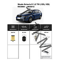 Комплект фільтрів Skoda Octavia II 1.2 TSI (2010-2013) WIX