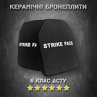 Легкие бронепласты Strike Face: пара 6 класса по ДСТУ, 2 шт