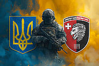 Флаг 63 ОМБр ВСУ (лого 2) Воин с гербом Украины и подразделения