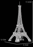 Металевий, 3D, конструктор, пазли, модель, Ейфелева вежа, Eiffel Tower, фото 2