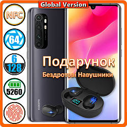 Смартфон Xiaomi Mi Note 10 Lite NFC 6/128GB Black - Global Version (Подарунок Bluetooth Навушники)