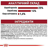 Сухий корм для собак середніх порід старше 7 років MEDIUM ADULT 7+ 4 кг, фото 4