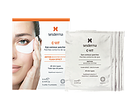 Пластыри для контура вокруг глаз SeSDerma C-Vit Eye Contour Patches