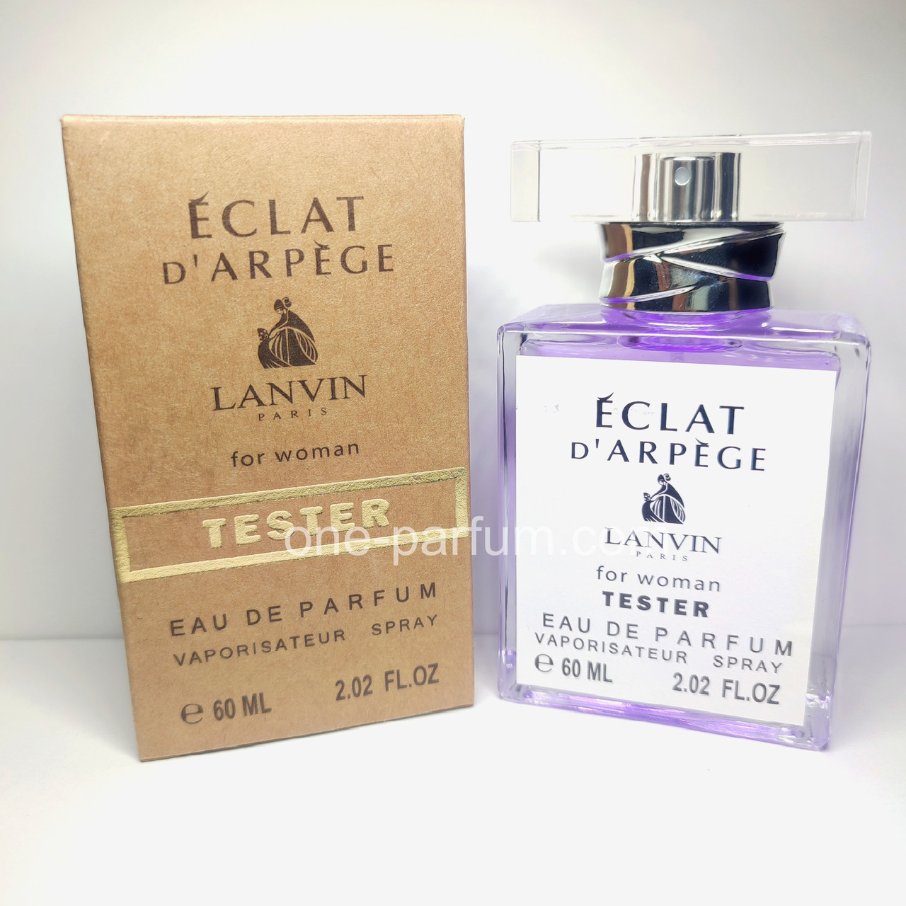 Тестер Lanvin Eclat d'arpege (Ланвін Екла Де Арпеж), 60 мл