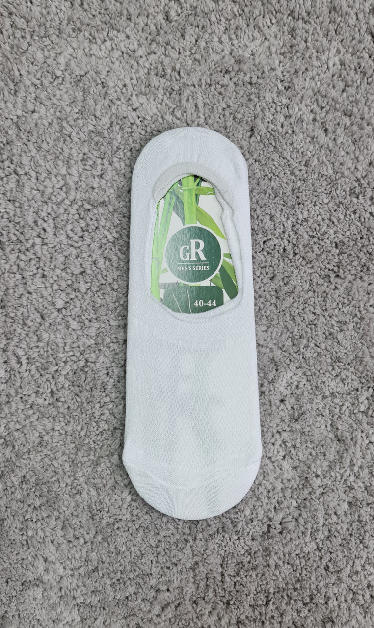 Сліди чоловічі шкарпетки однотонні бавовняні білі розмір 40-44